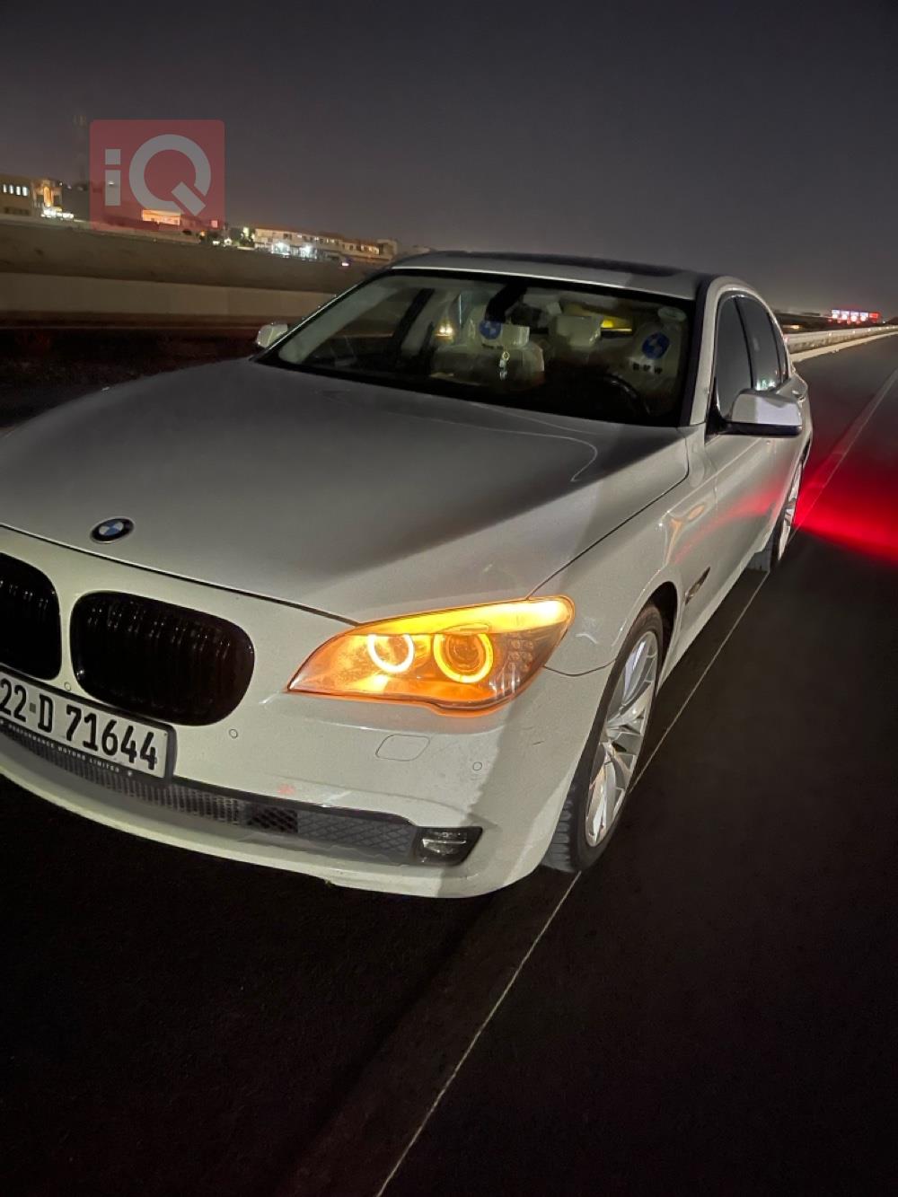 بی ئێم دەبڵیو سیریەس 7